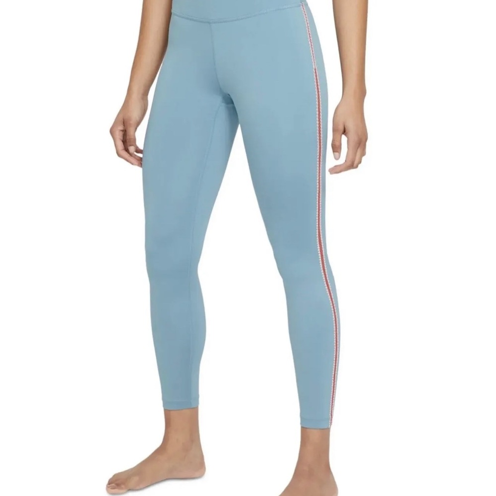 Nike High Rise Yoga Pants